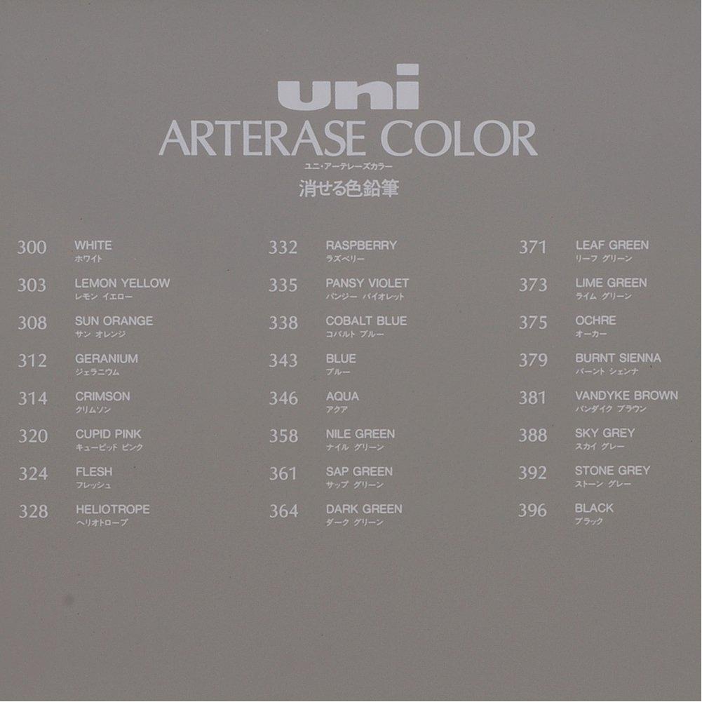 Mitsubishi Pencil стираемый цветной карандаш Uniarterase Color 24 цвета UAC24C