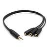 Headphone Splitter, 3.5mm Extension Cable Audio Stereo Y Splitter (Hi-Fi Sound), 3.5mm Male To 2 Ports 3.5mm Female Spliter
