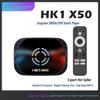 Умный сетевой плеер HK1X50 с Amlogic S905A/X5M, Gigabit Ethernet, Android 14, двухдиапазонный WiFi6