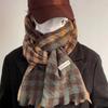 Houndstooth Scarf Women'S Winter Plaid Contrast Double-Sided Scarf Warm Check Maillard Shawl Sense Of Luxury