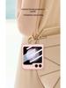 Samsung Galaxy Z Flip 5 Ультратонкий 3D-подставка Складной Защитный Чехол
