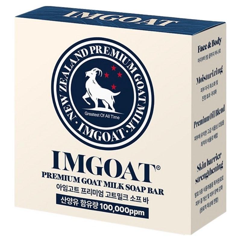 I'm Goat Premium Goat Milk Soap Bar, 1 pcs