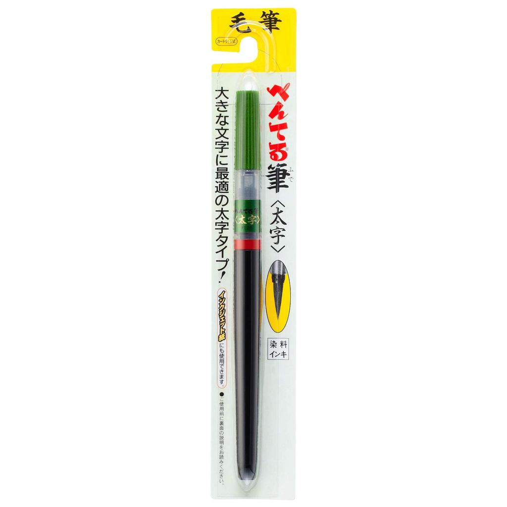 Pentel Brush Pentel Broad 10 Pen, Brush, Tip, Black, pens, XFL2B(10)