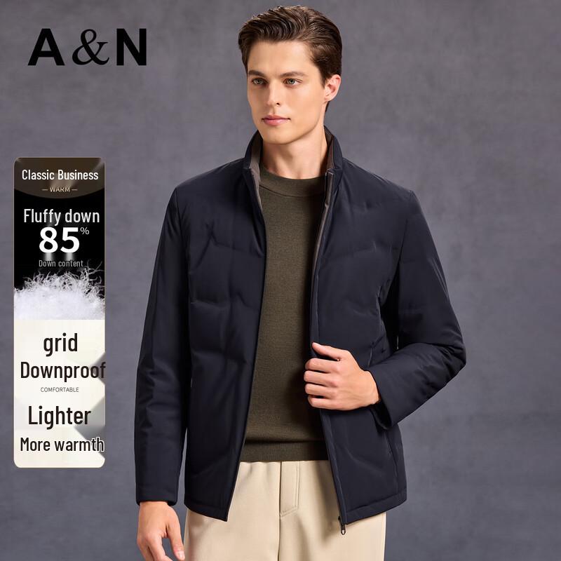 Antonio Men's Lightweight Business Stand-up Collar Down Jacket