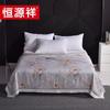 Летнее одеяло Hengyuanxiang Tencel