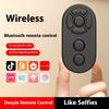 Mobile Phone Bluetooth Selfie Device, Take Pictures, Short Videos, Follow Dramas, E-book Turning Pages, Bluetooth Charging, Bluetooth Remote Control