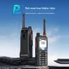 Hytera PDC650 Multi-mode Digital Radio (CN version)