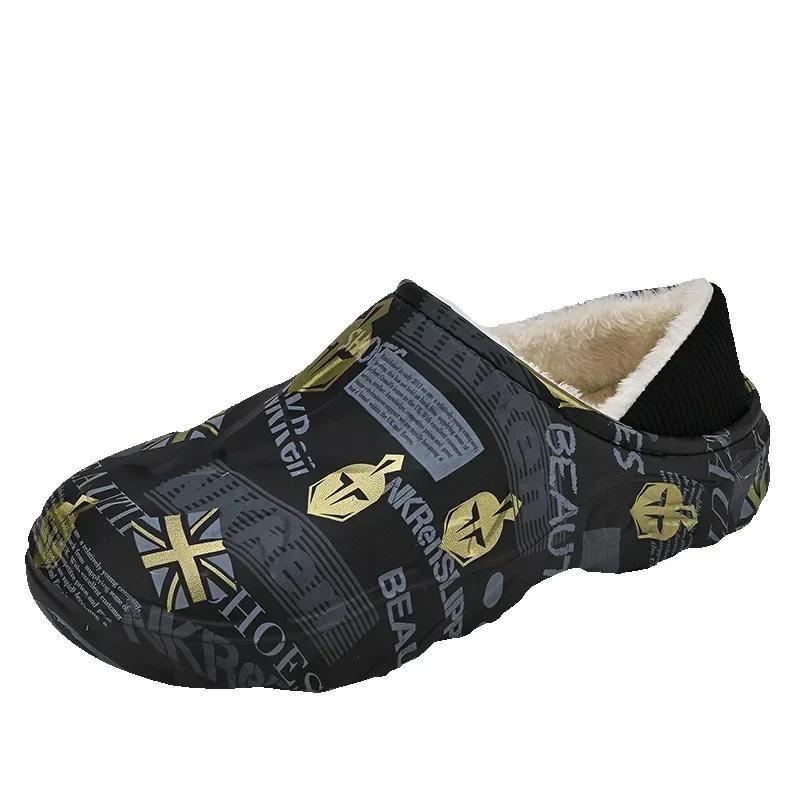 Мужские водонепроницаемые тапочки, зимние нескользящие домашние плюшевые теплые хлопковые туфли, модные и мягкие, удобные, повседневные туфли