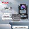 Система видеоконференцсвязи VHD VU1280+M300