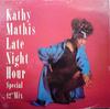 12-дюймовая пластинка КЭТИ МЭТИС - Поздний час (Специальный 12-дюймовый микс) 4Z906763 Tabu Records 1987 США Танцевальная и Электронная Б/У