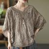 Летняя хлопковая ажурная кружевная вышитая рубашка женская винтажная блузка с рукавом «летучая мышь» и V-образным вырезом женская праздничная солнцезащитная блузка