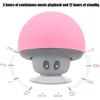 2026 Высококачественная беспроводная Bluetooth-колонка 30 футов беспроводной диапазон Сабвуфер с присоской Подходит для езды на велосипеде Пикника на открытом воздухе