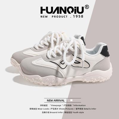 Женская обувь – Кроссовки