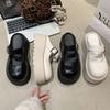Korean Versatile Thick-soled Heightening Half Slippers 2025 Spring New Retro Fashion Small Bag Head Drag Women's Outer Wear