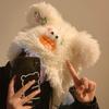 Cute Ugly Cute Plush Hat Female Winter Warm Plush Thickened Funny Fluffy Ear Protector Cold Hat Cold New
