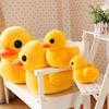 Мультяшная желтая уточка плюшевая игрушка - популярная детская кукла