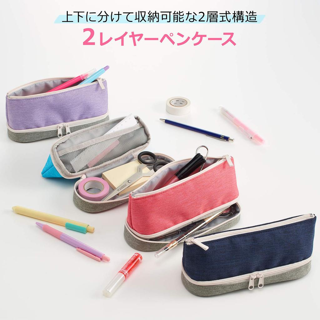 Reimei Fujii Pen Case Pencil Case 2 Layer Pink FY366P