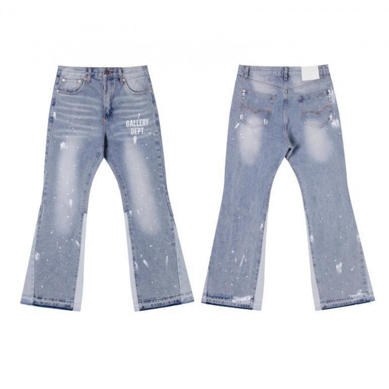 Mens High-waisted Flared Jeans Straight Leg Full Length Vintage Style Micro Stretch Casual