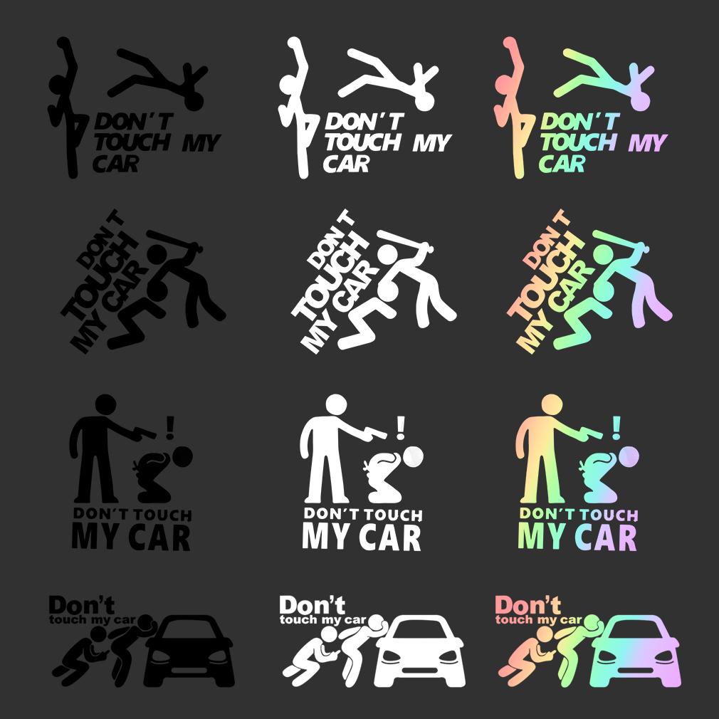 Автомобильные наклейки, модные забавные украшения, аксессуар для стайлинга автомобилей, не трогайте мою машину, детская наклейка в креативных светоотражающих наклейках