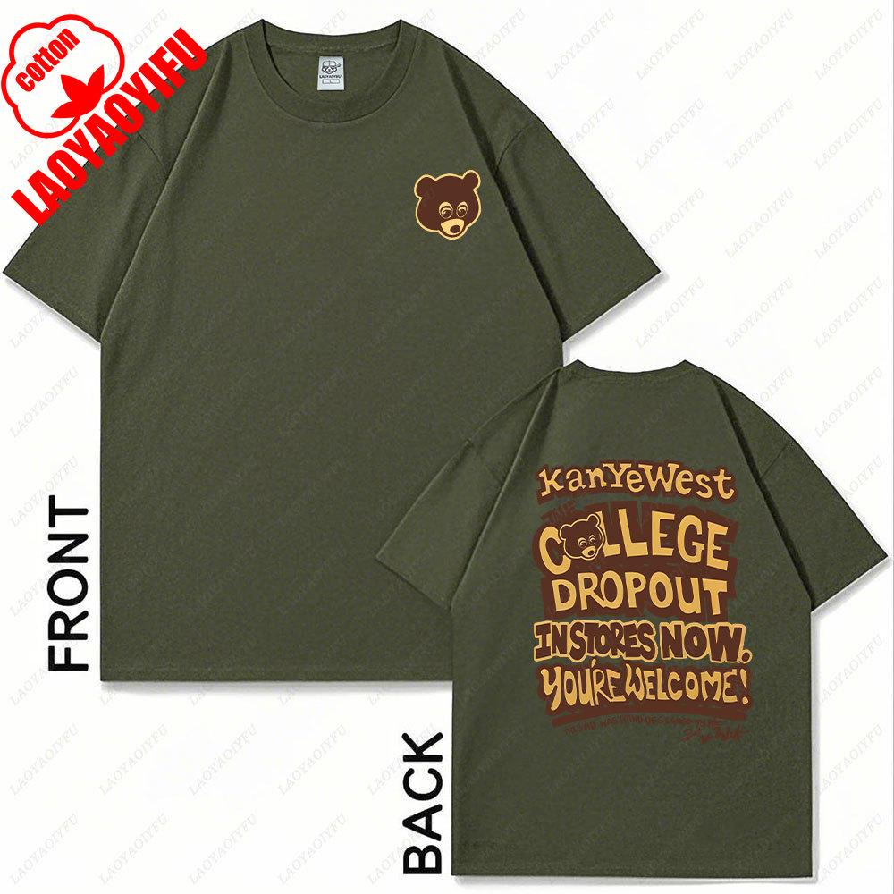 Kanye West Best Famous The College Dropout Graphics T Shirt Men Women's Hip Hop Rap Vintage Tshirt Male Casual T-Shirt Topss