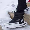 Fleece Waterproof Casual Men's Cotton Shoes Short Women's Snow Boots Thickened Warm Non-slip Couple Cotton Boots
