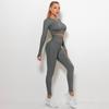 Women Seamless Yoga Suit Sweat Absorbing Hip Lifting High Waist Fitness Pants Tight Long Sleeve Sports Suit