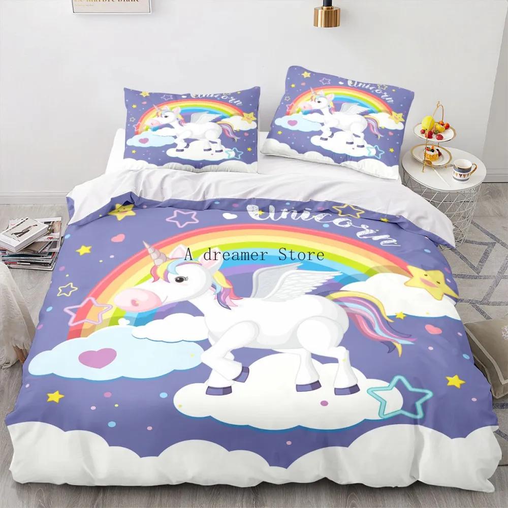 Unicorn Cartoon Rainbow Horse Bedding Set Kids Duvet Cover for Children Baby Crib Duvet Cover Set Pillowcase Lovely Bed Linens