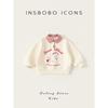 Insbobo Girls' Sweatshirt 2026 Spring Children's Clothing Spring Outfit Baby Fashionable Children's Clothing Spring and Autumn Tops