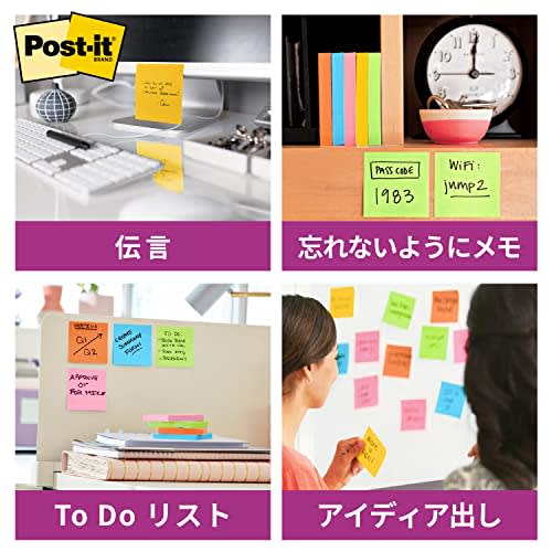 Самоклеящиеся листочки Post-It Notes, неоновые цвета, 75 x 100 мм, 90 листов x 5 книг 657-5SSAN