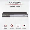 H3C US216G 16-Port Gigabit Managed Ethernet Switch