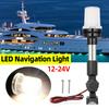 12V ~ 24V 360 ° Rotate LED Boat Navigation Light Adjustable Marine Pure White Sailing Light Lights Yacht Stern Light Anchor Lamp