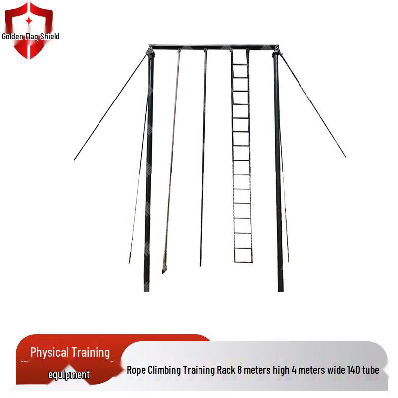 Jinqidun Outdoor Challenge & Training Equipment