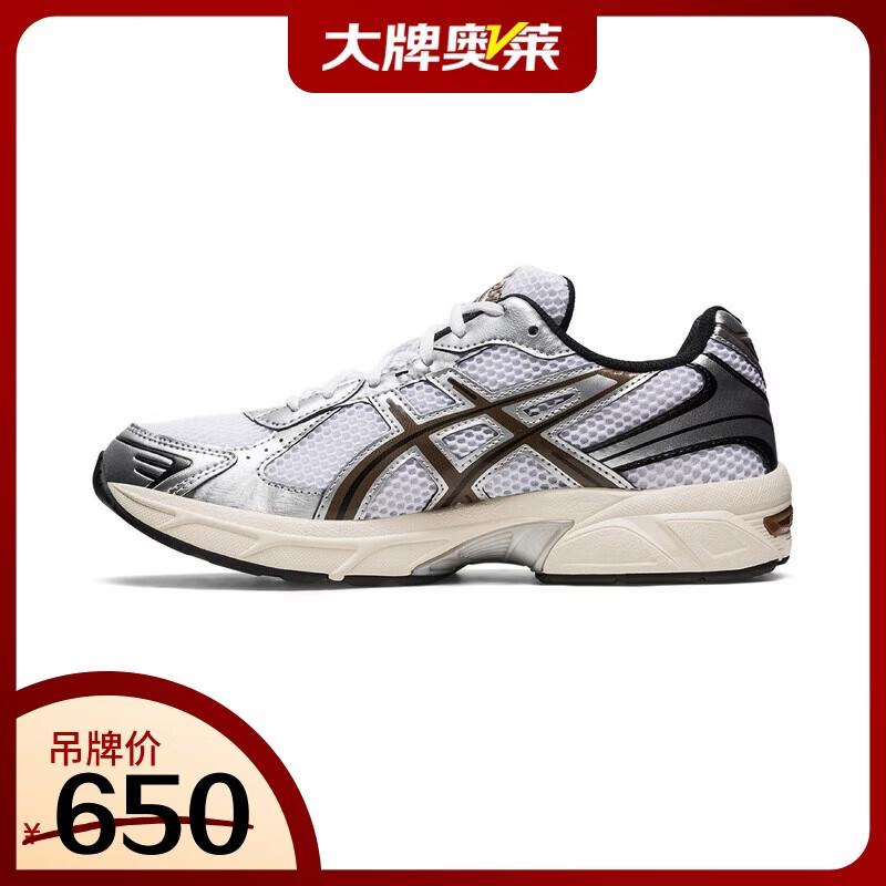 Asics Мужские беговые кроссовки GEL-1130 6