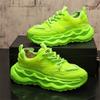 New Arrival Men's Black Green Breathable Patent Leather Platform Shoes Male Walking Sneakers Tenis Masculino Zapatos Hombre