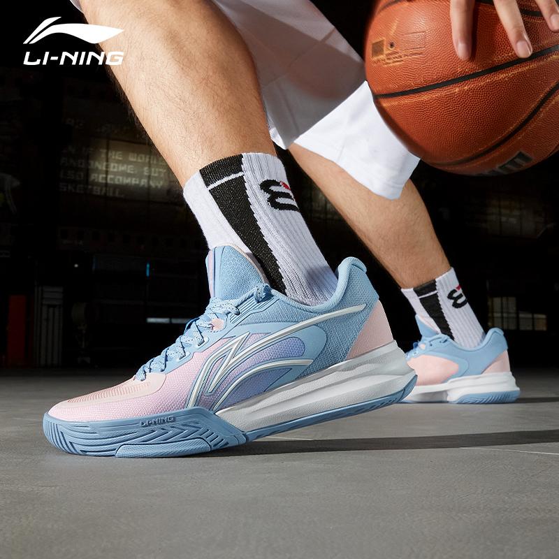 Баскетбольные кроссовки Li Ning Flash Energy 3 с комфортом, амортизацией, нескользящие, износостойкие, низкие, мужские, сине-розовые, ABPT083-1