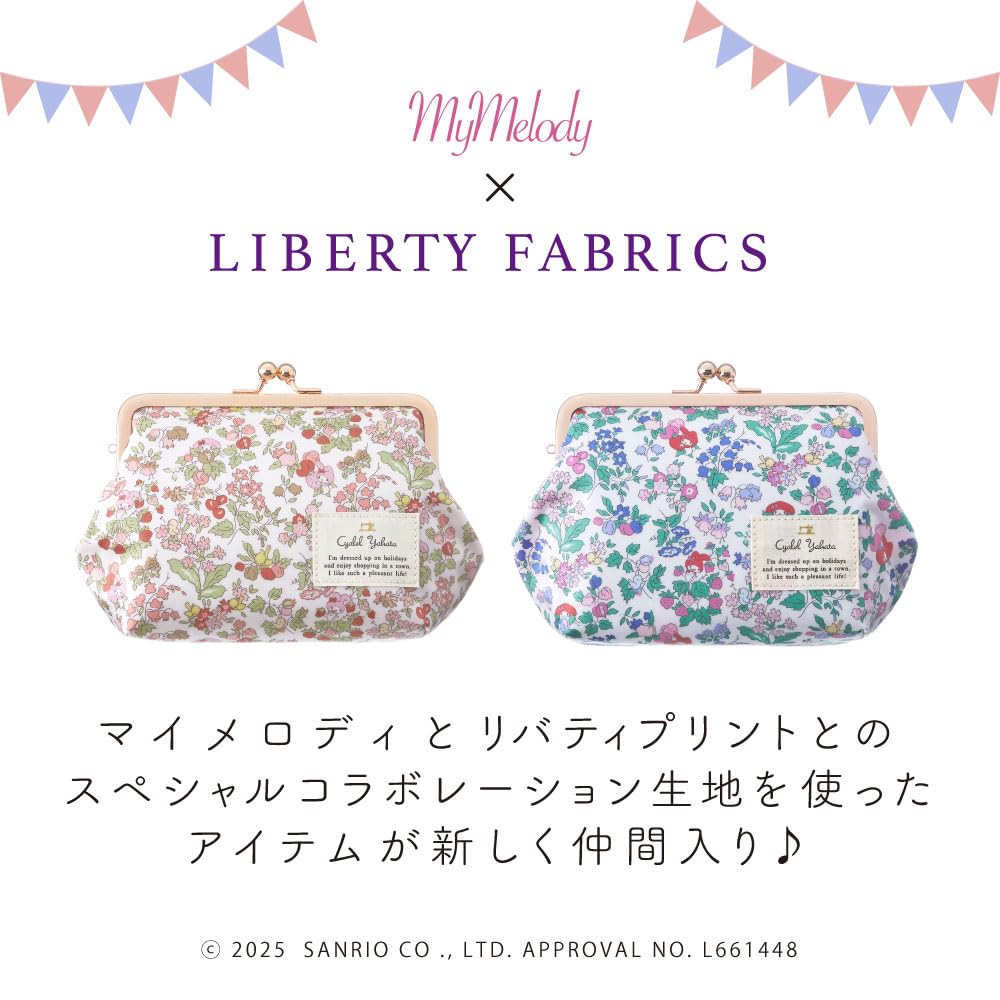 Кошелек для мелочи My Melody макияж Sanrio Liberty милый цветочный косметичка для сделано в Японии Сумка-органайзер Orchard, персонаж, принт, взрослые, стильный, [Cialel