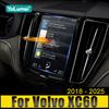 Для Volvo XC60 2018 2019 2020 2021 2022 2023 2024 2025 Автомобильный навигационный экран закаленное стекло защитная крышка защитная пленка