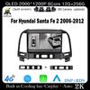 QLED DSP Android 14 Для Hyundai Santa Fe 2 2006-2012 Автомобильный Wi-Fi 4G Автомагнитола Радио Мультимедийный Видеоплеер Навигация