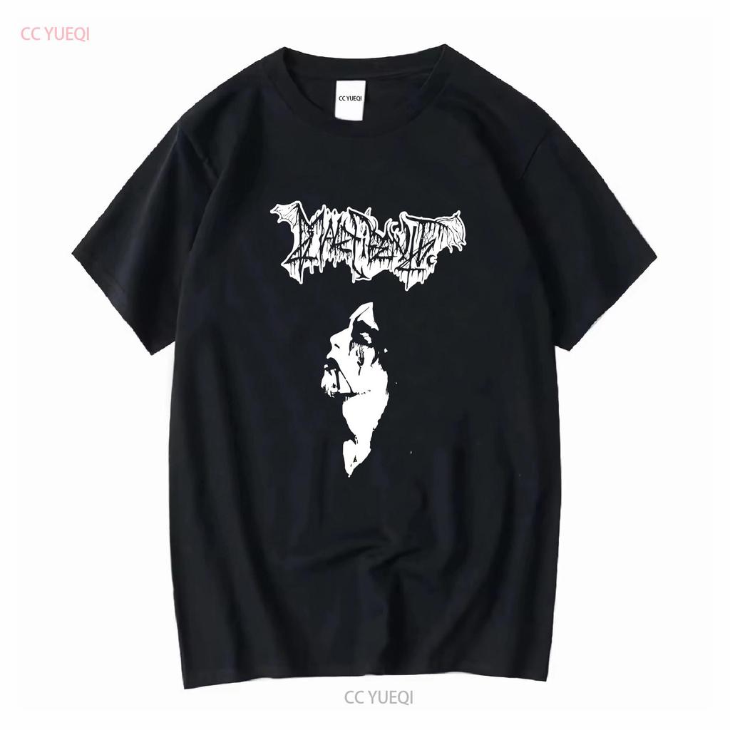 Vintage Maleficentt T Shirt XL Drowning The Light Judas Iscariot Sargeist vintage Washed Casual Comfortable Slightly streetwear