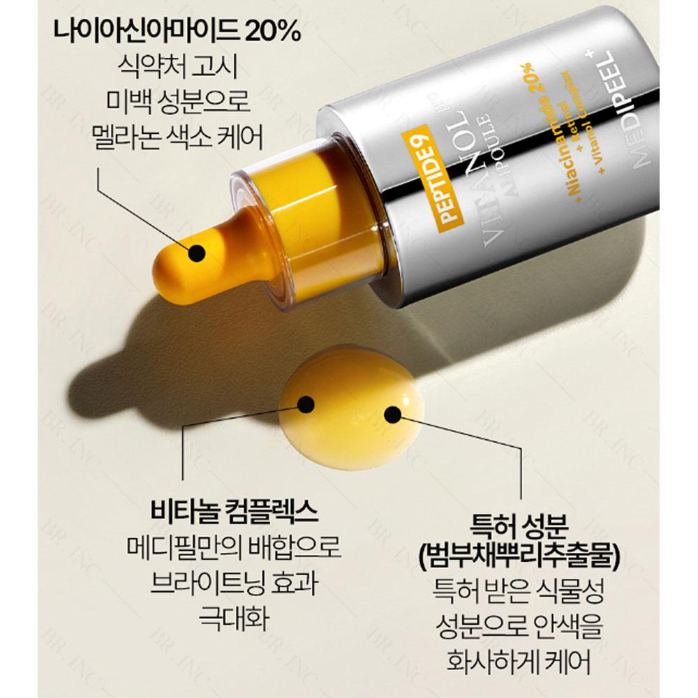 MEDIPEEL Peptide9 Vitanol Ampoule Pro 30ml