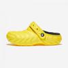 Classic Lined Overpuff Clogs Crs210059 Cyber Yellow