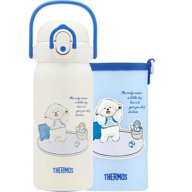 Thermos Детская термобутылка для воды из нержавеющей стали с трубочкой