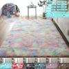 Oversied Fluffy Rainbow Carpet Gradient Tie-dye Plush Rug Living Room Coffee Table Pad Carpet Bedroom Bedside Bay Window Rug Baby Crawling Mat