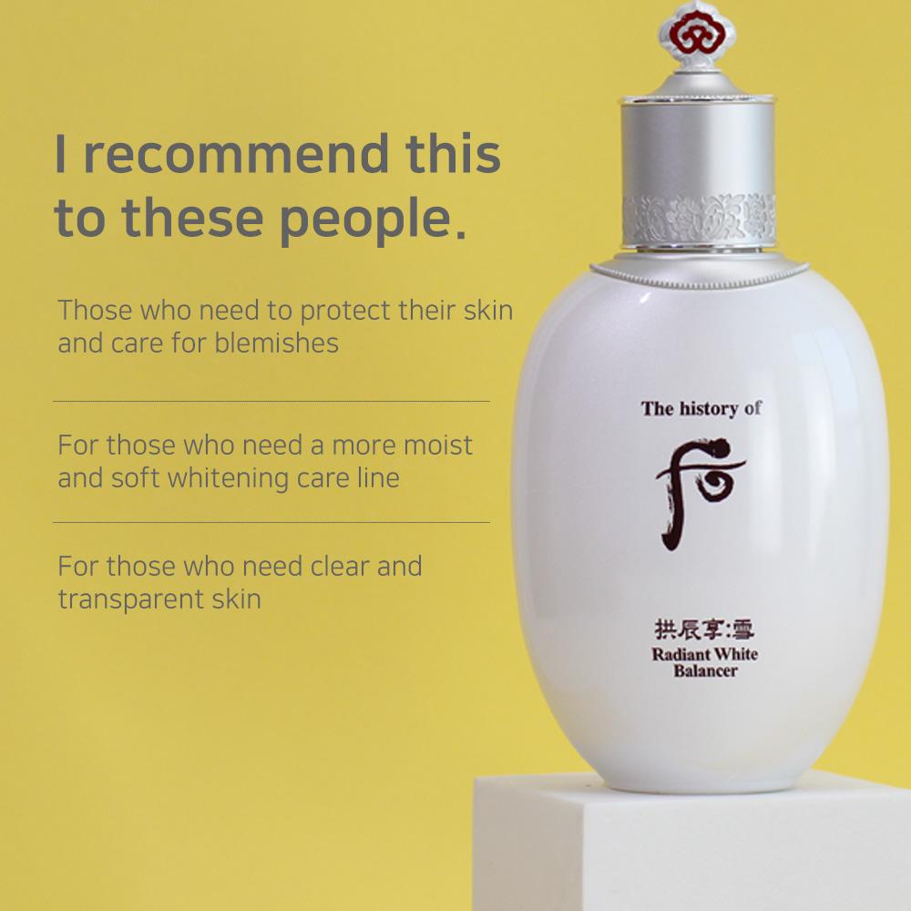 The history of whoo Сияющая белая эмульсия 110мл