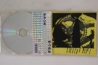 CD DERACINEDERACINEDERACINE 1-й FICL1008 LESS THAN TV 2006 Япония Оби Японский Поп-Рок Б/У