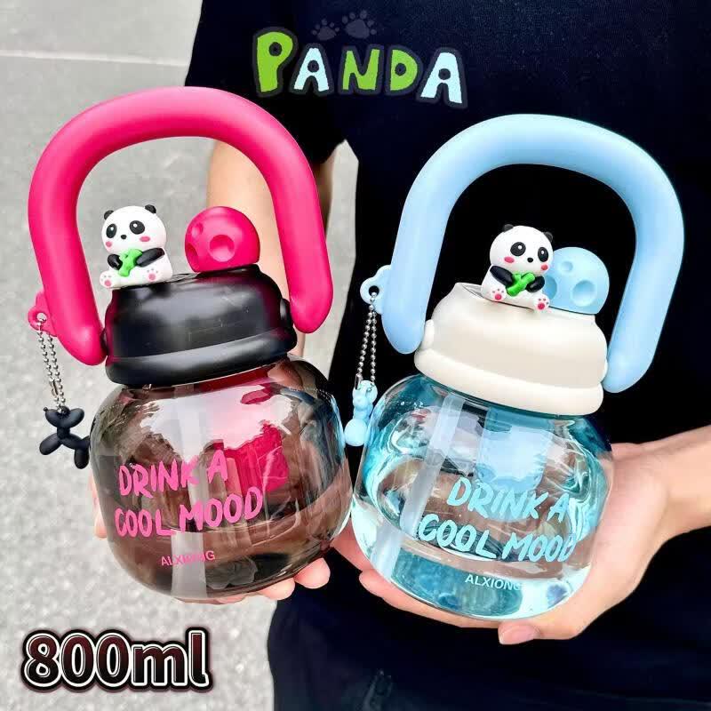 OLOEY Cartoon Children's Water Bottle
