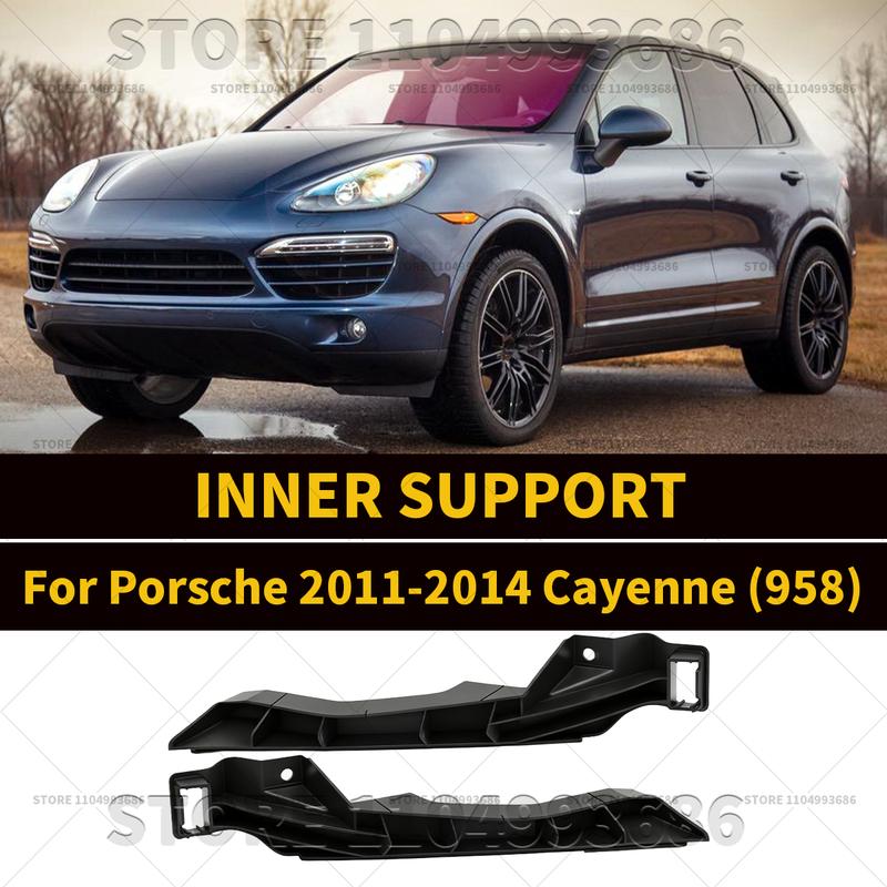 For 2011 2012 2013 2014 Porsche Cayenne (958) Front Bumper Inner Support Left Right OEM 95850588900 95850589000