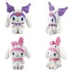 Xmas Gift Cute Kuromi My Melody Plush Toys