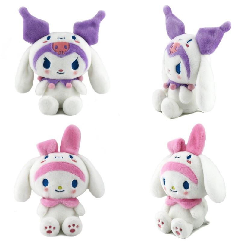 Xmas Gift Cute Kuromi My Melody Plush Toys