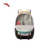 ANTA Baichuan TT20 Backpack
